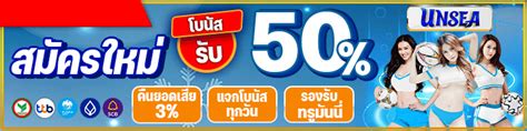 avjapan ลวนลามนักเรียนสาวบนรถไฟจนติดใจยอมให้ซั่ม SONE.